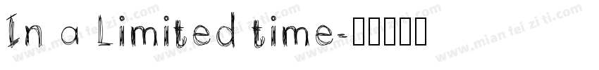 In a Limited time字体转换